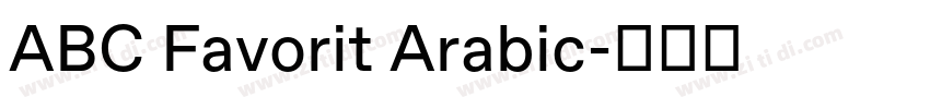 ABC Favorit Arabic字体转换 ABC Favorit Arabic字体转换